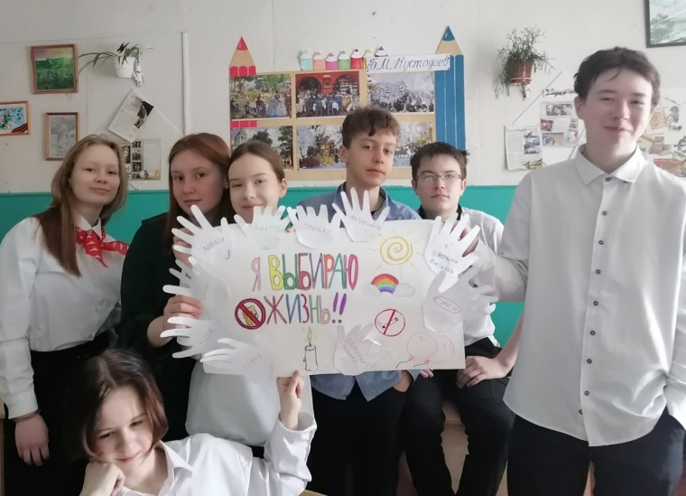 Месячник.