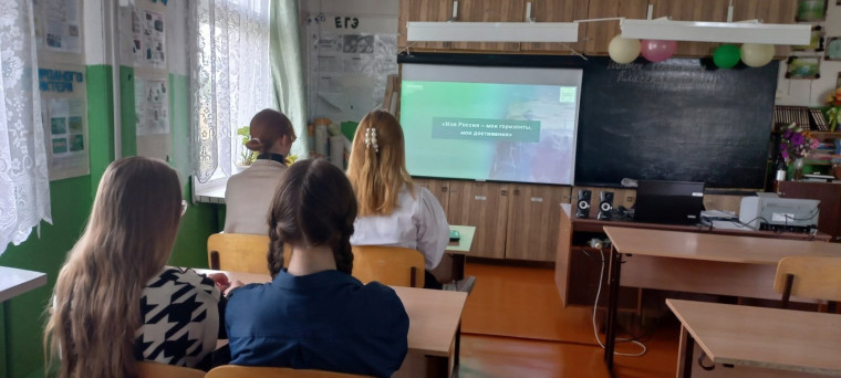 Профориентация.